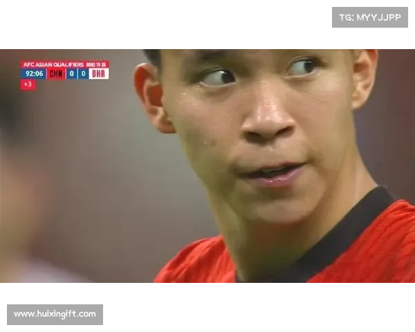 国足1-0战胜巴林王钰栋点射破门创历史晋级世预赛亚洲区第三轮