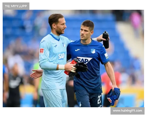 霍芬海姆主场失利科隆反弹升班马表现回落霍村前景堪忧